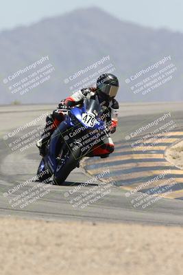 media/May-24-2025-TrackXperience (Sat) [[1cecf32909]]/Level 1/Session 6 (Turn 12)/